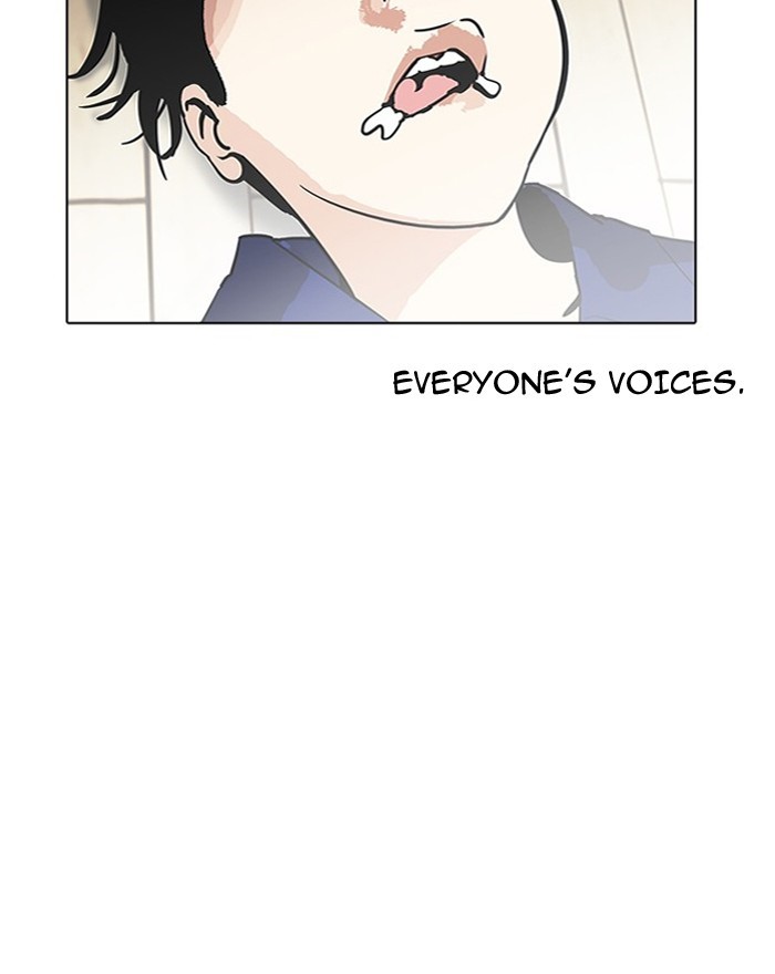 Lookism, Chapter 183 image 042