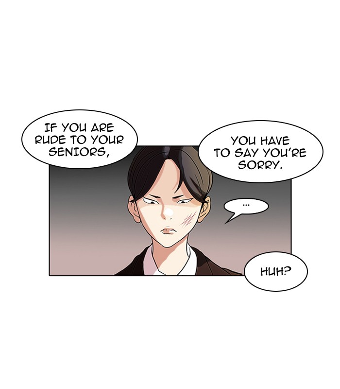 Lookism, Chapter 52 image 31