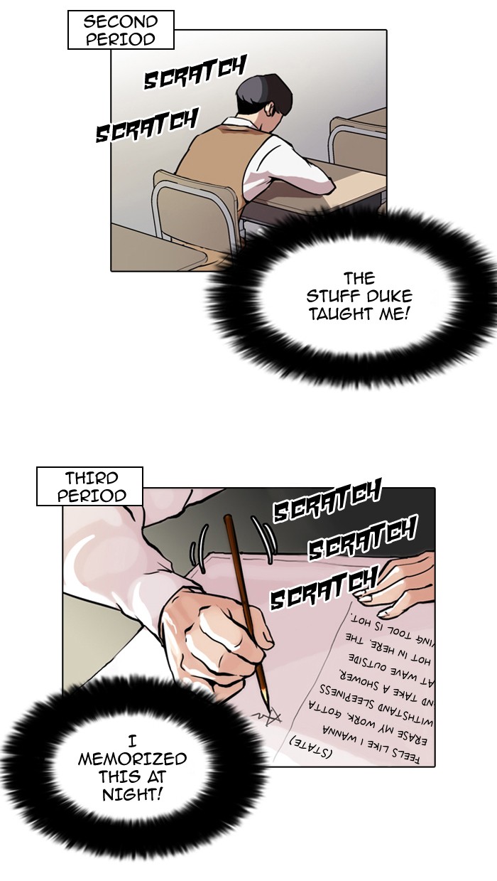 Lookism, Chapter 40 image 17