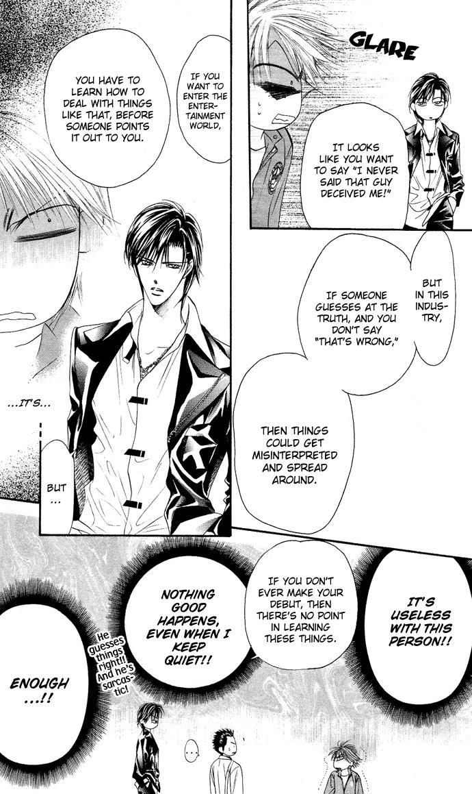 Skip Beat!, Chapter 20 The Cursed Night image 07