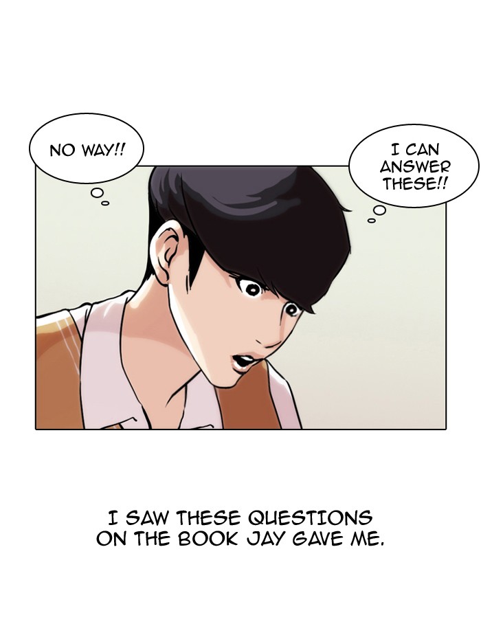 Lookism, Chapter 40 image 16
