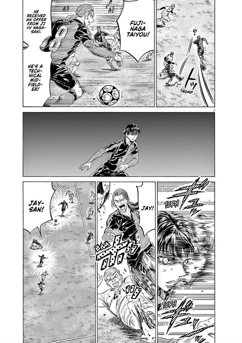 Ao Ashi, Chapter 209 image 03