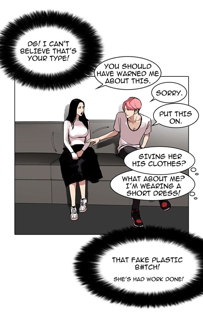 Lookism, Chapter 105 image 63