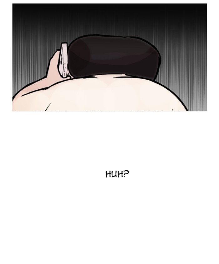 Lookism, Chapter 96 image 65