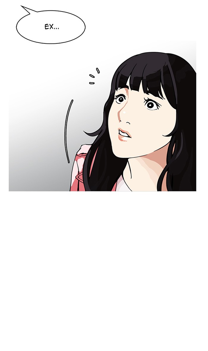 Lookism, Chapter 154 image 133