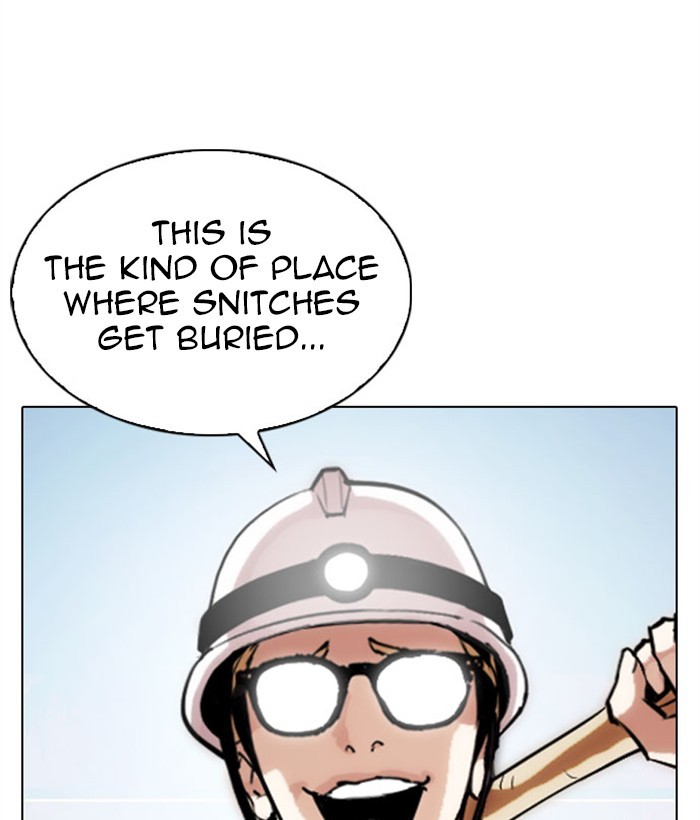 Lookism, Chapter 295 image 226