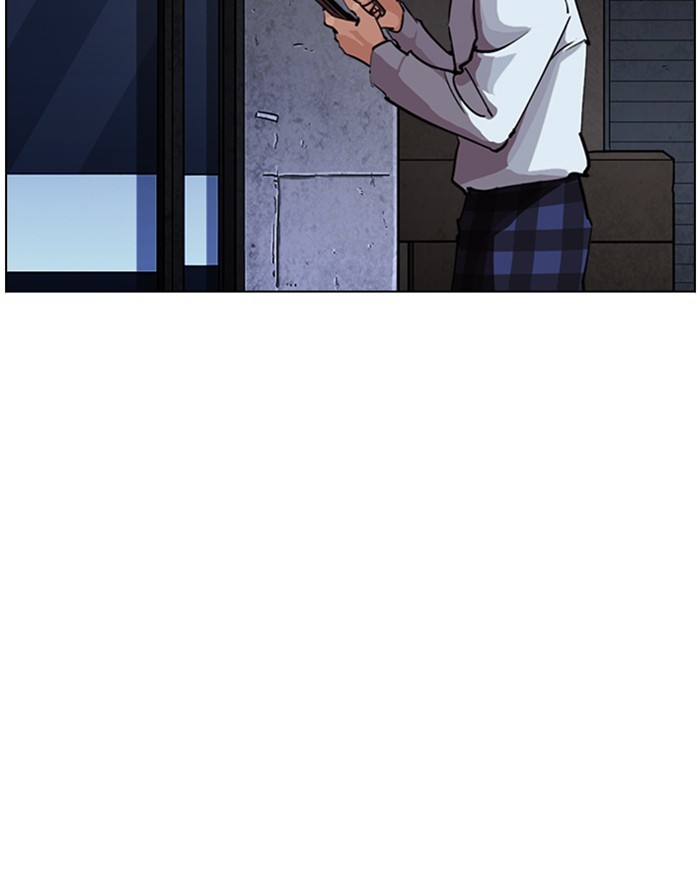 Lookism, Chapter 246 image 005