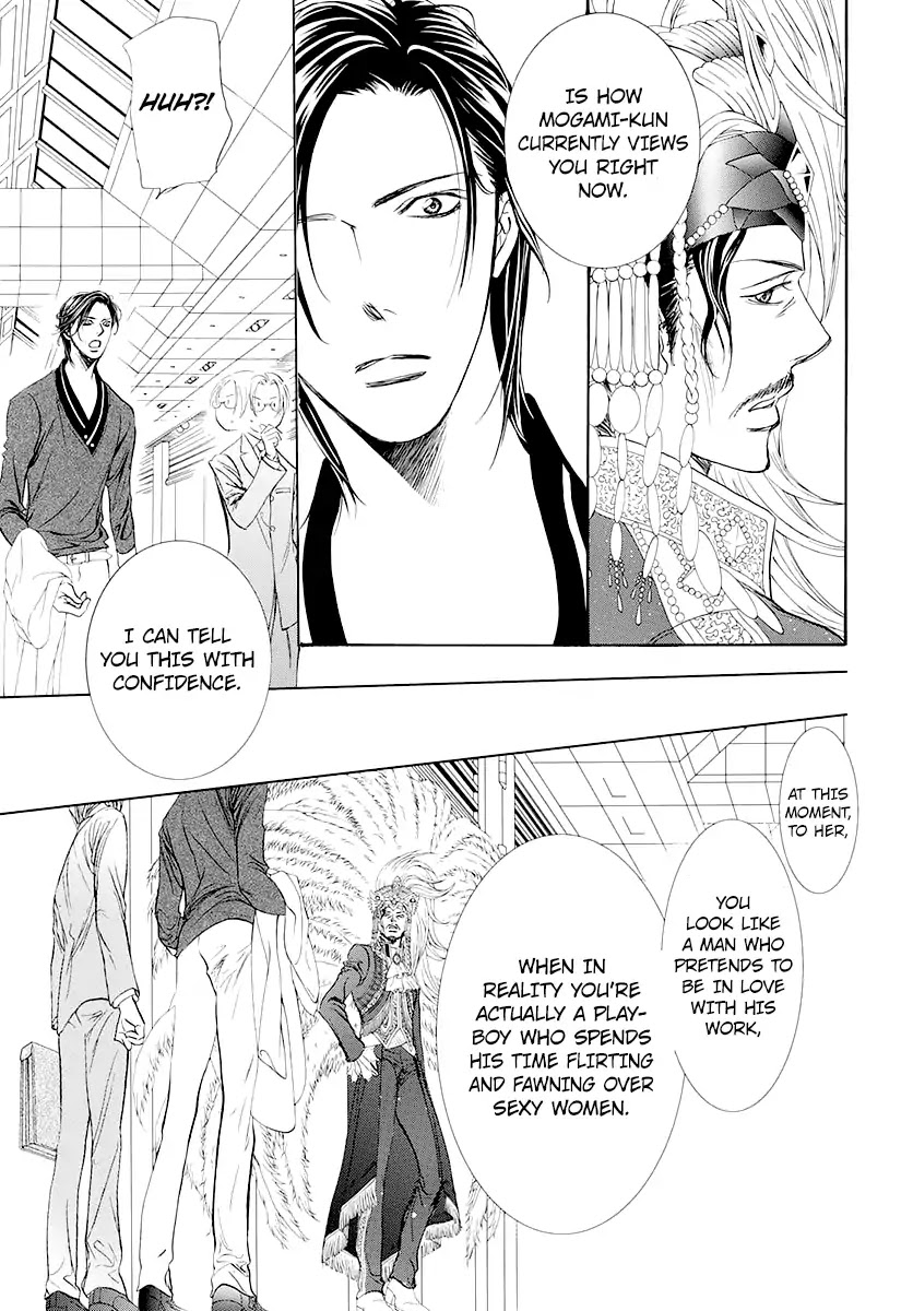 Skip Beat!, Chapter 271 Act.271 - Unexpected Results - The Day Of - image 11