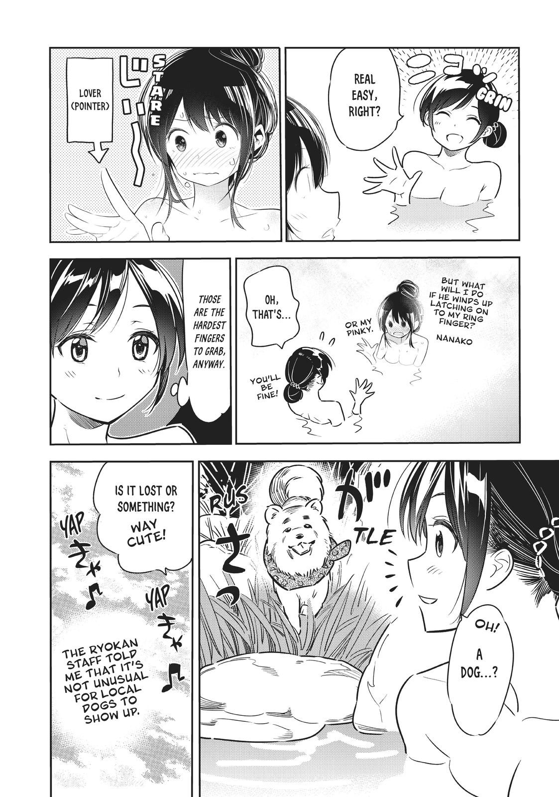 Rent A Girlfriend, Chapter 49.5 image 07