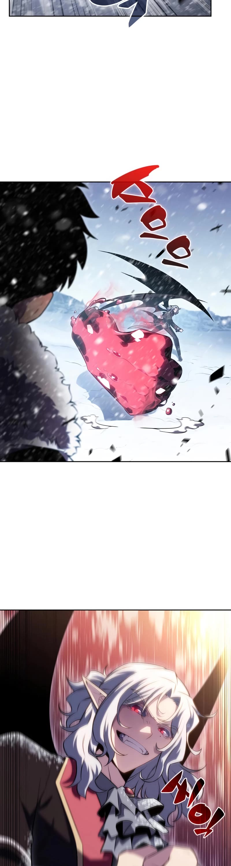 Solo Max-Level Newbie, Chapter 91 Blood Wayport (2) image 43