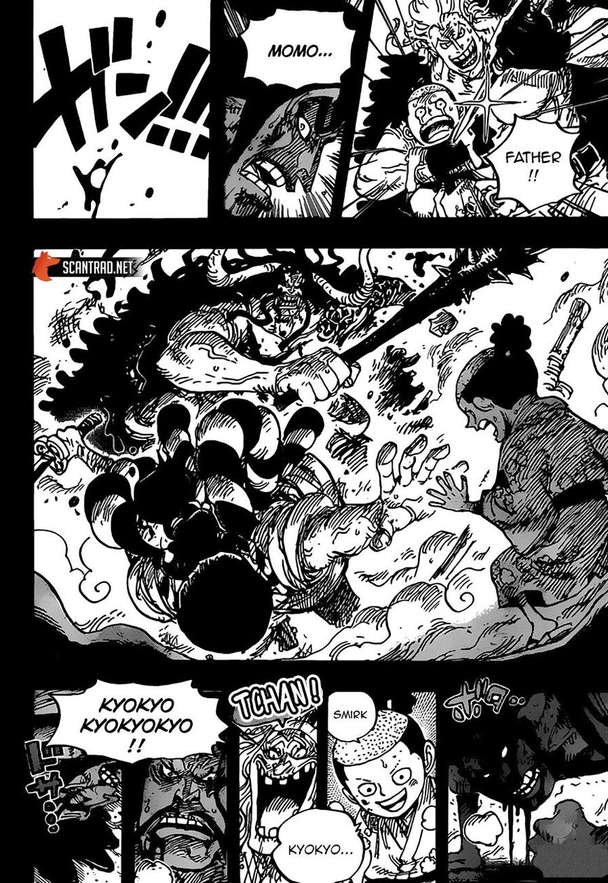 One Piece, chapter 970 image 13