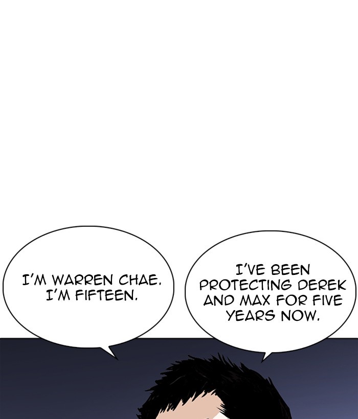 Lookism, Chapter 234 image 143