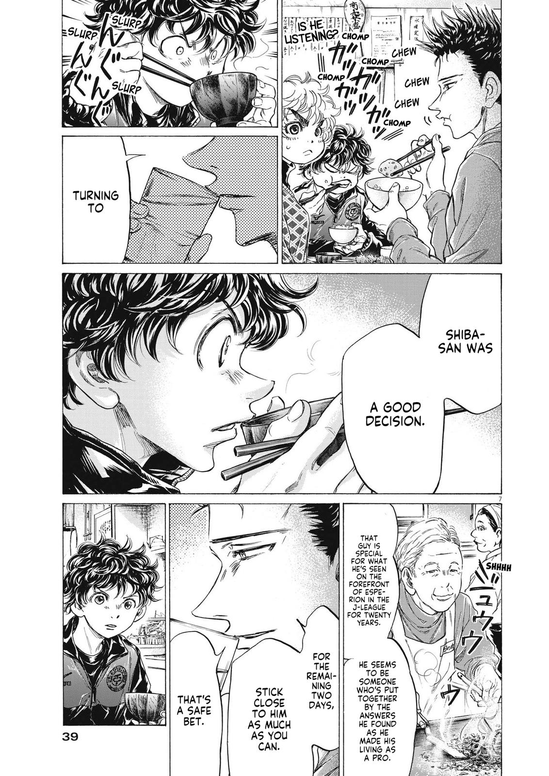 Ao Ashi, Chapter 291 image 08