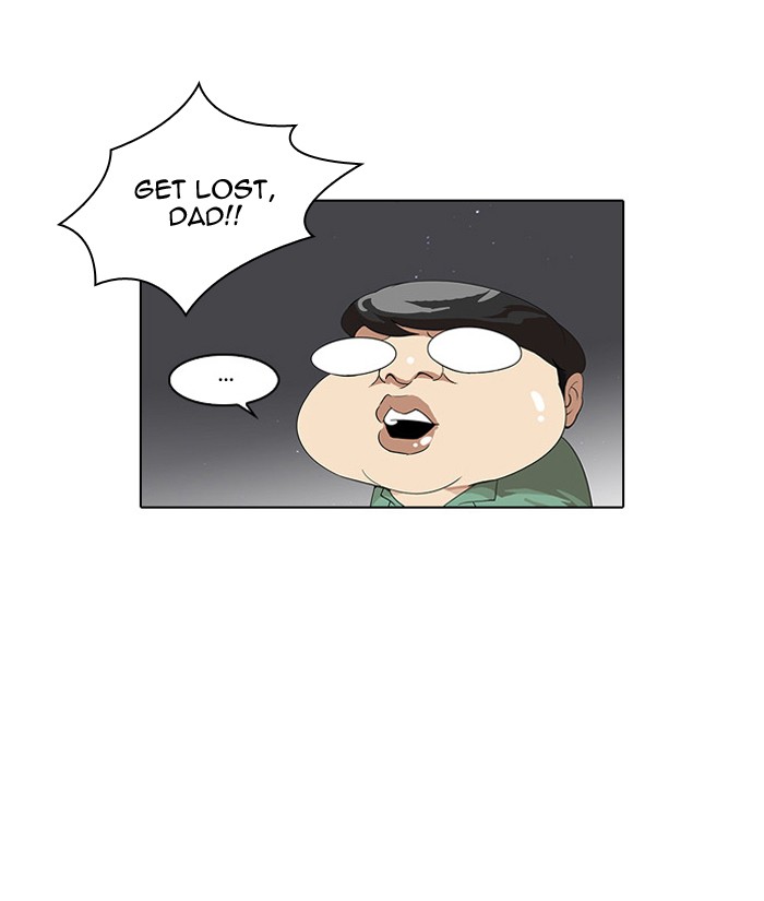 Lookism, Chapter 33 image 040