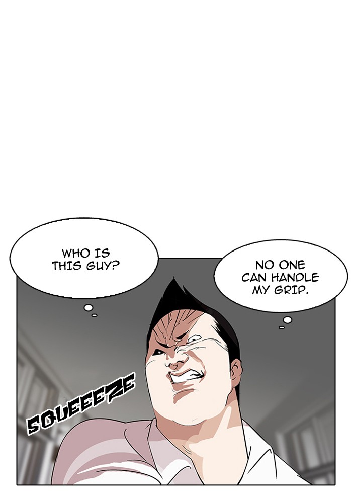 Lookism, Chapter 128 image 012