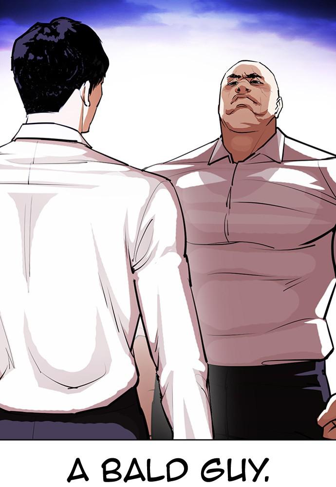 Lookism, Chapter 401 image 005