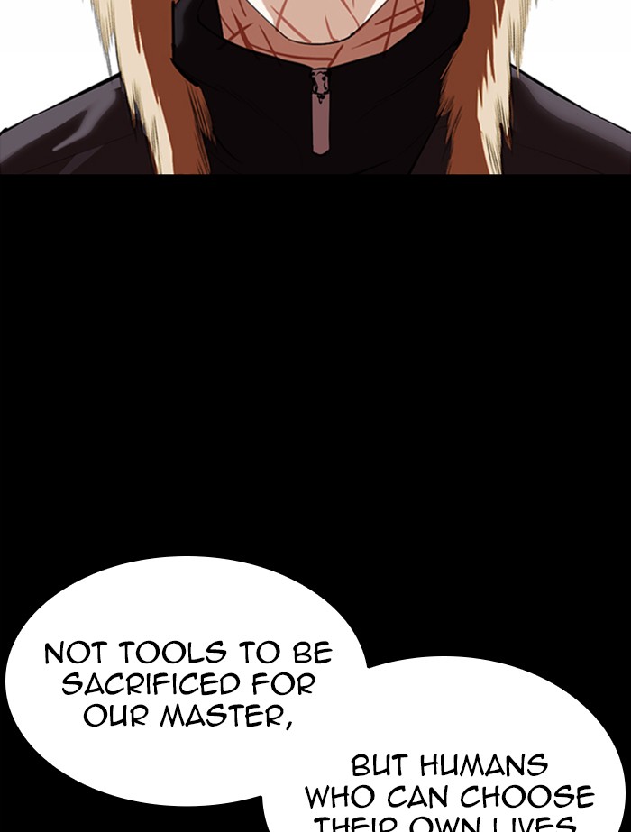 Lookism, Chapter 336 image 130