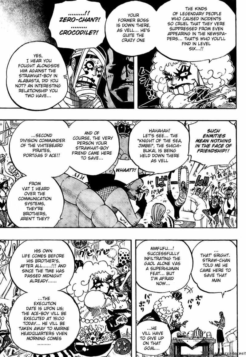 One Piece, chapter 538 image 14