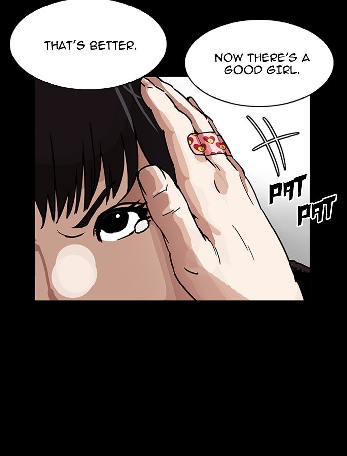 Lookism, Chapter 195 image 126