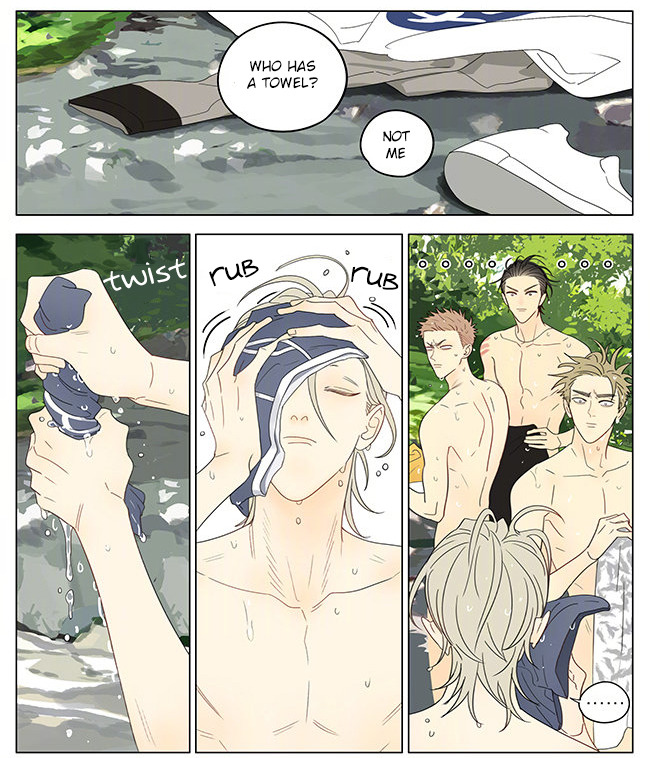 19 Days, Chapter 328 image 3