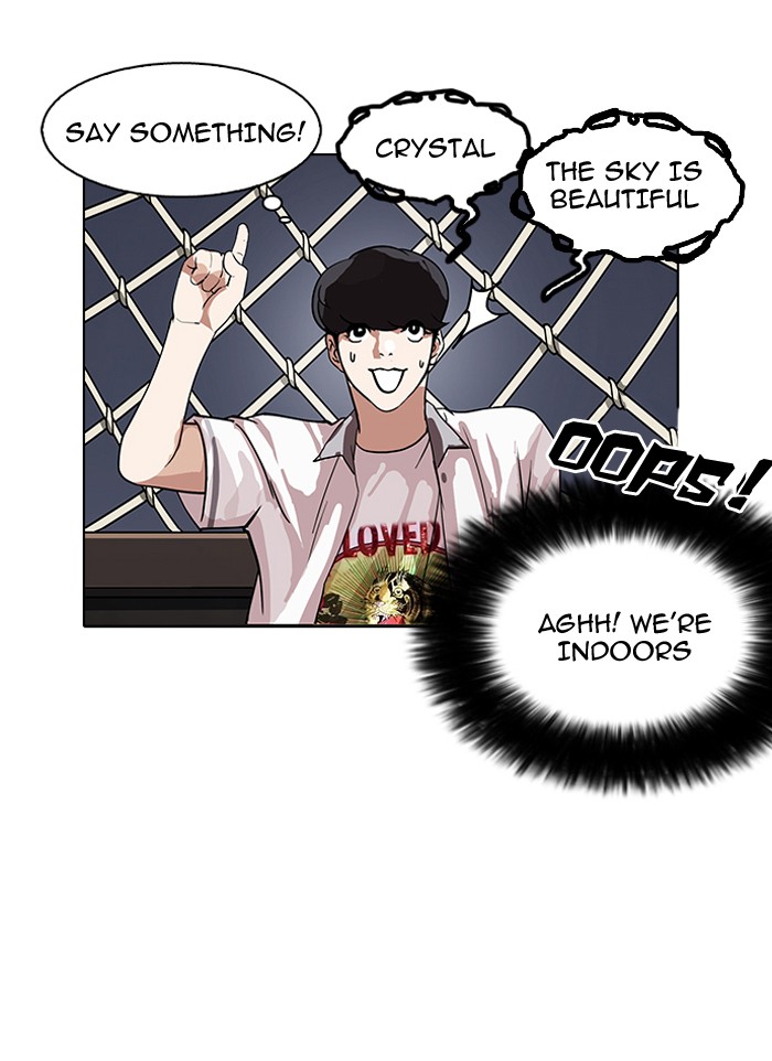 Lookism, Chapter 142 image 005