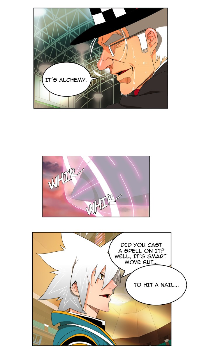 The God of High School, Chapter 107 image 11
