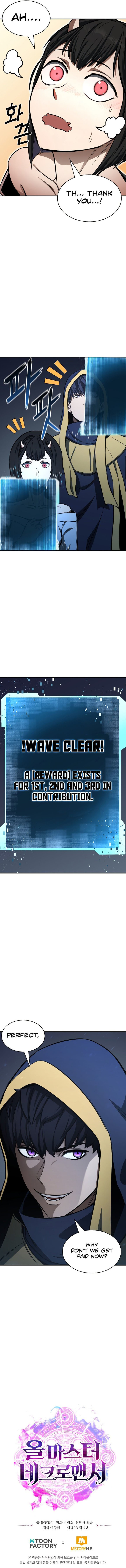 Absolute Necromancer, Chapter 10 image absolute_necromancer_10_13