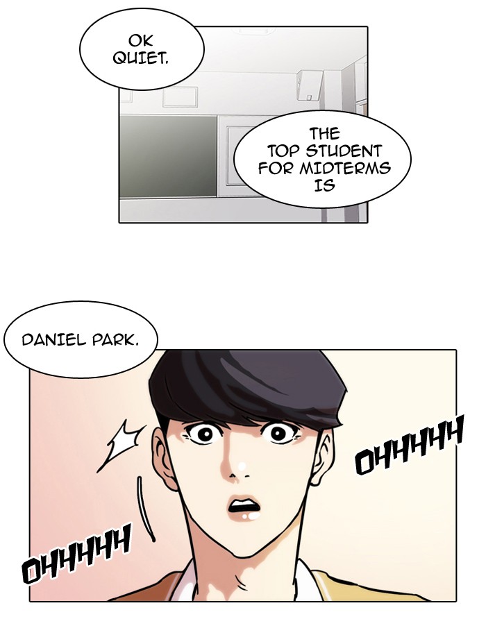 Lookism, Chapter 40 image 33