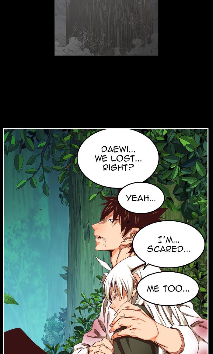 The God of High School, Chapter 542 image 051