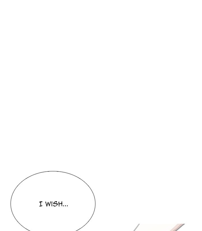 Lookism, Chapter 238 image 054