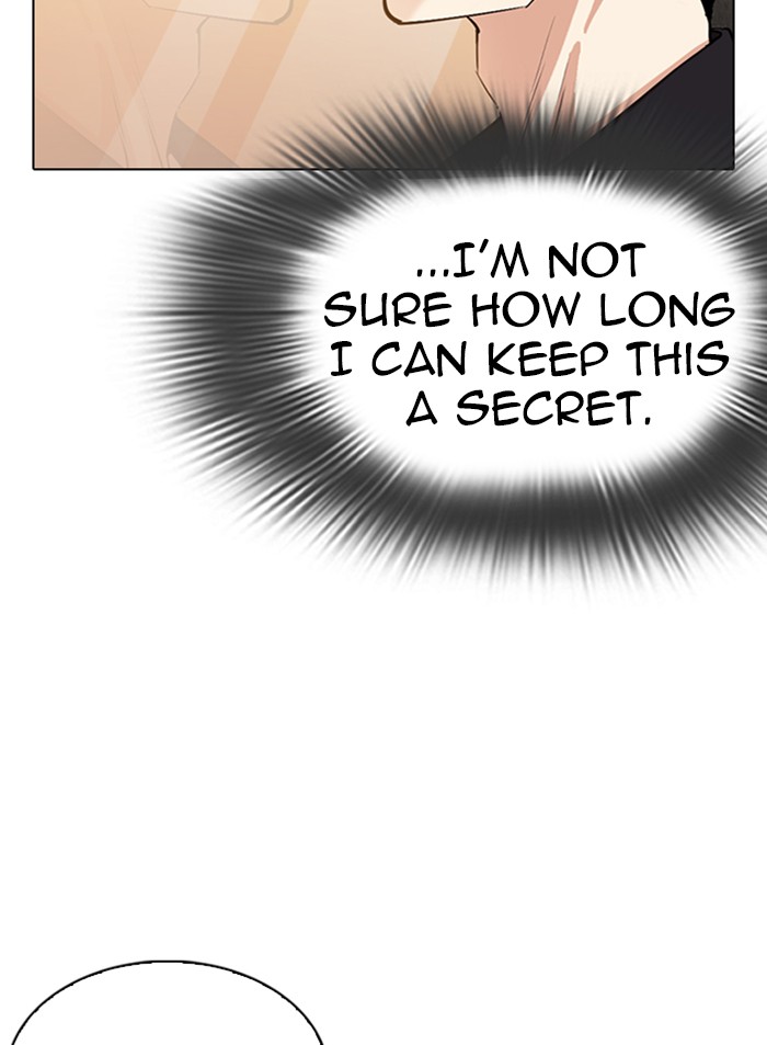 Lookism, Chapter 319 image 020