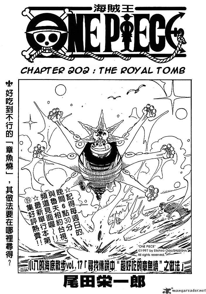 One Piece, chapter 202 image 01