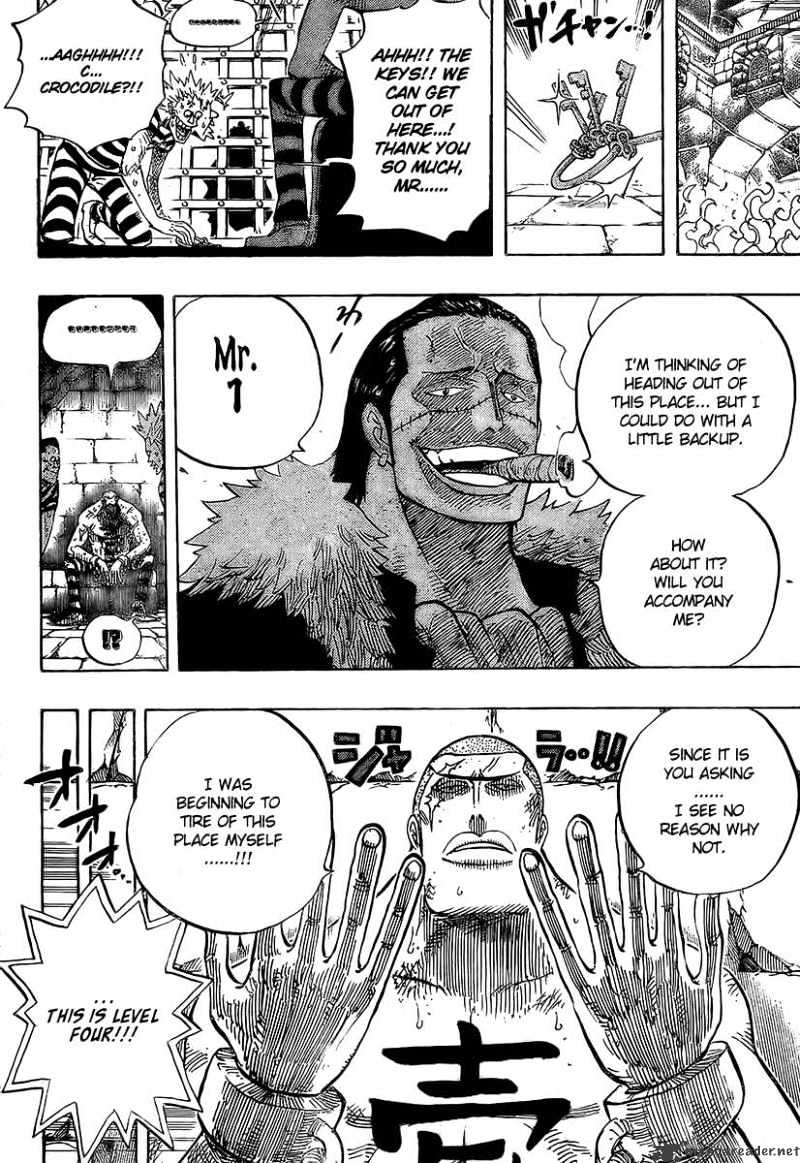 One Piece, chapter 541 image 17