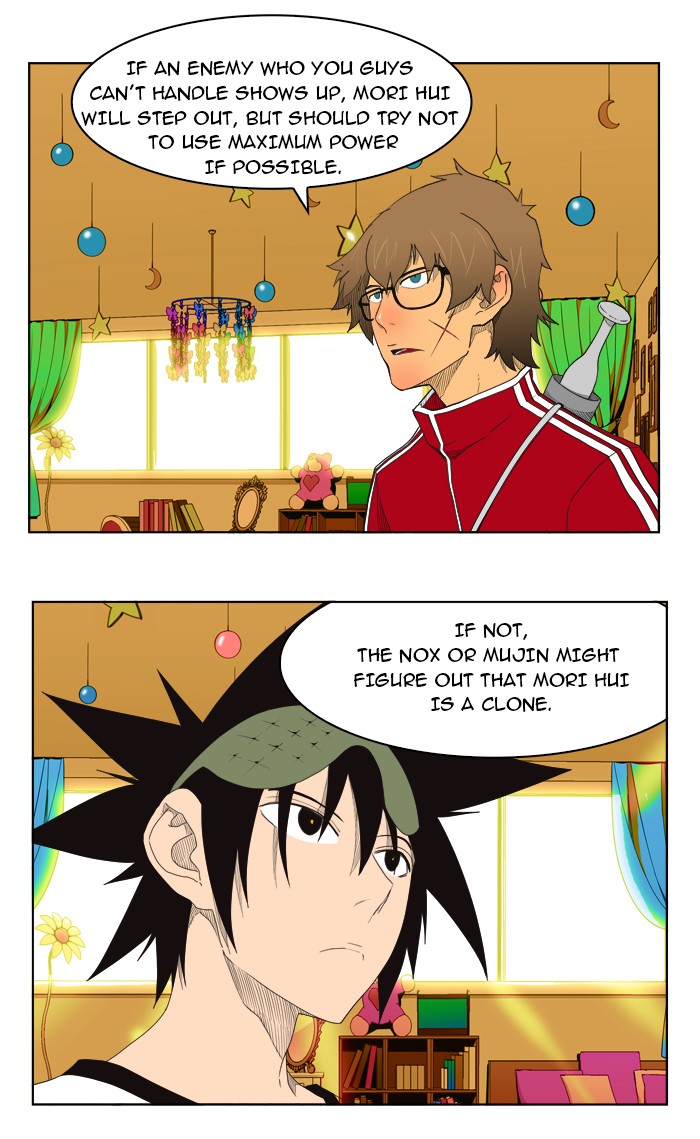 The God of High School, Chapter 176 image 56