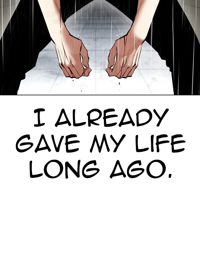 Lookism, Chapter 337 image 136