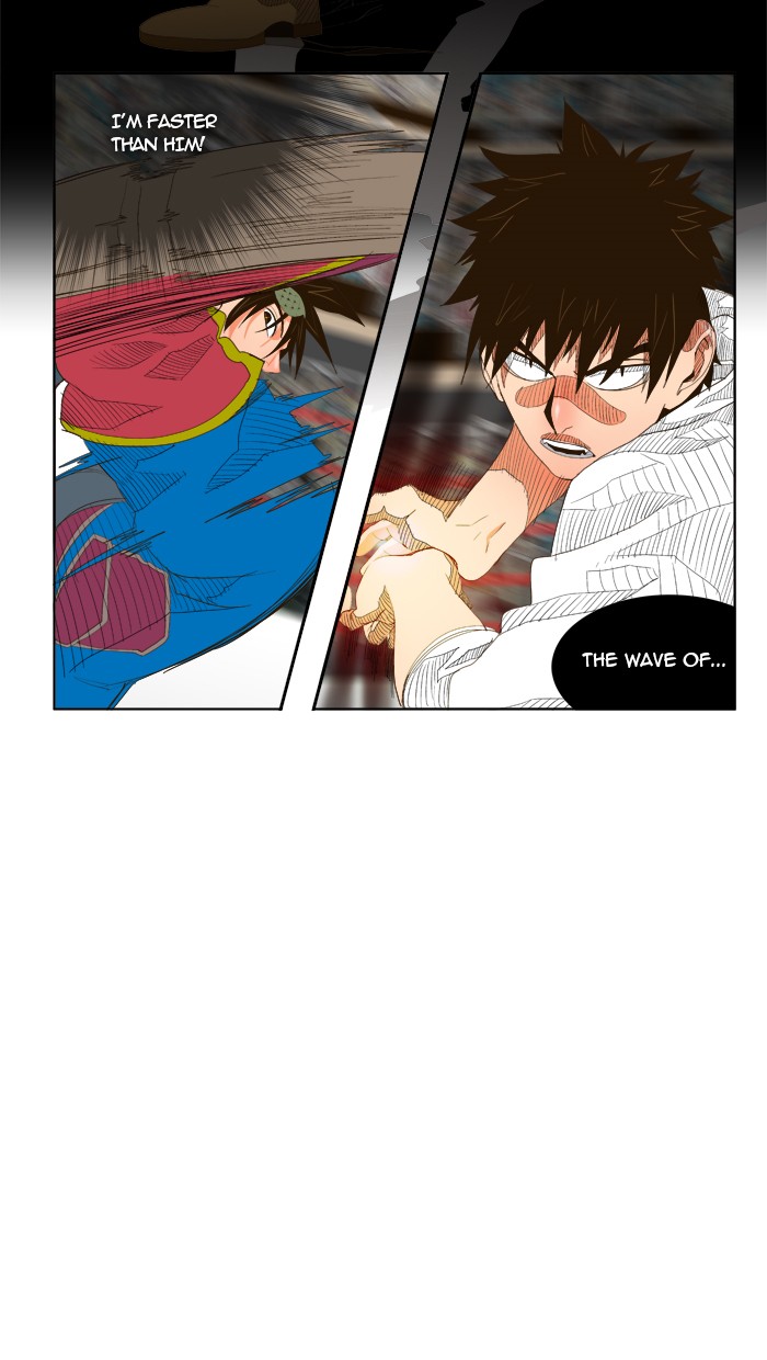 The God of High School, Chapter 35 image 25
