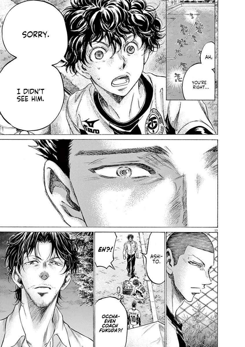 Ao Ashi, Chapter 189 image 13
