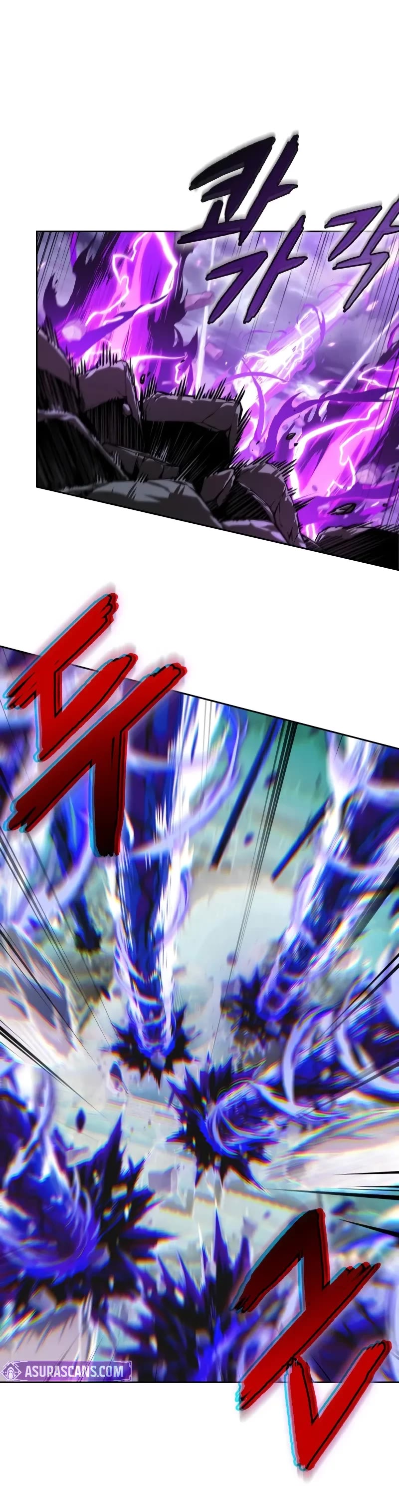 Nano Machine, Chapter 259 image 02