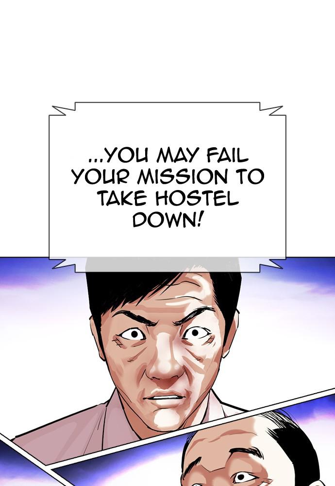 Lookism, Chapter 401 image 055
