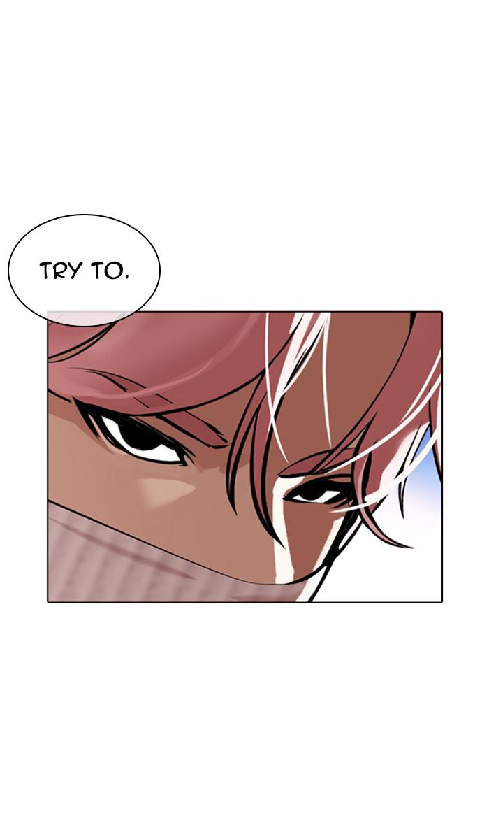 Lookism, Chapter 362 image 006