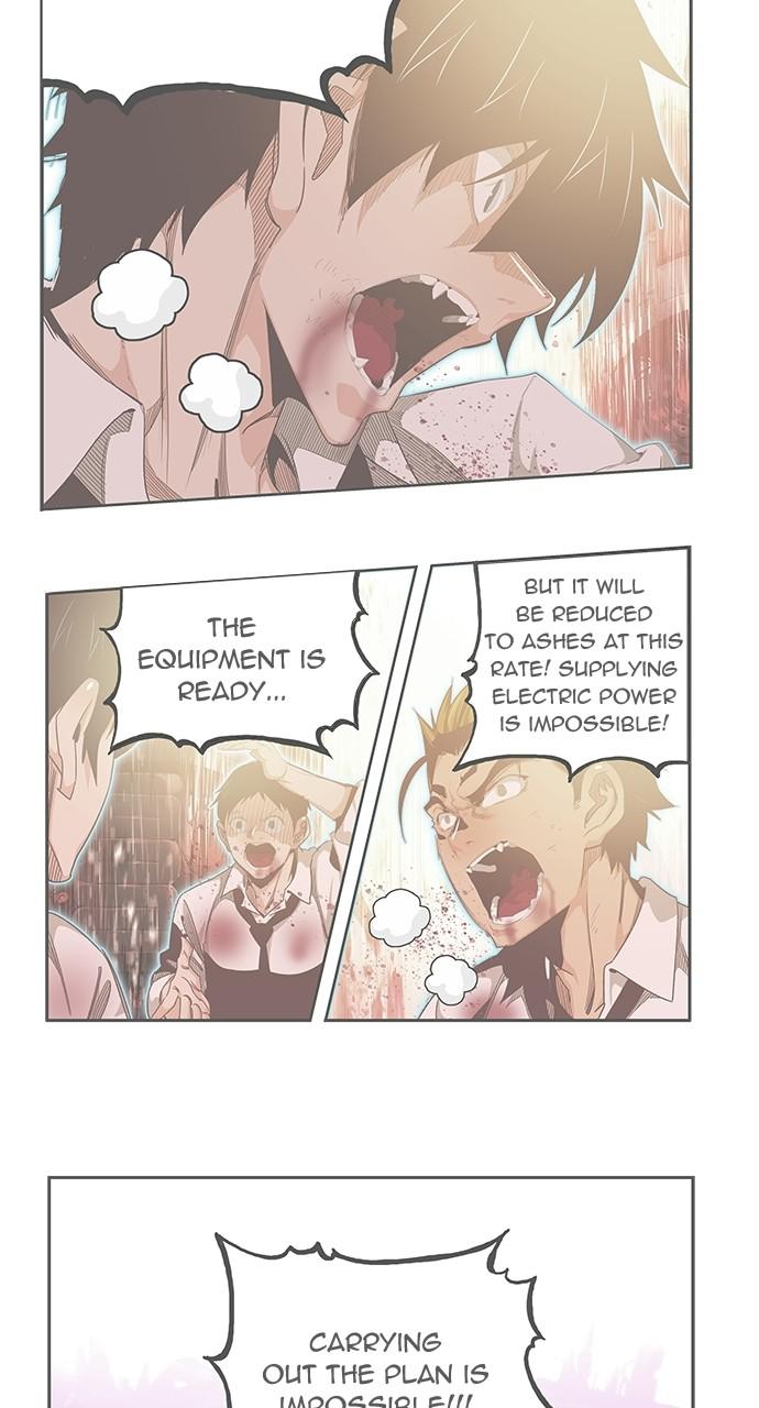 The God of High School, Chapter 561 image 009