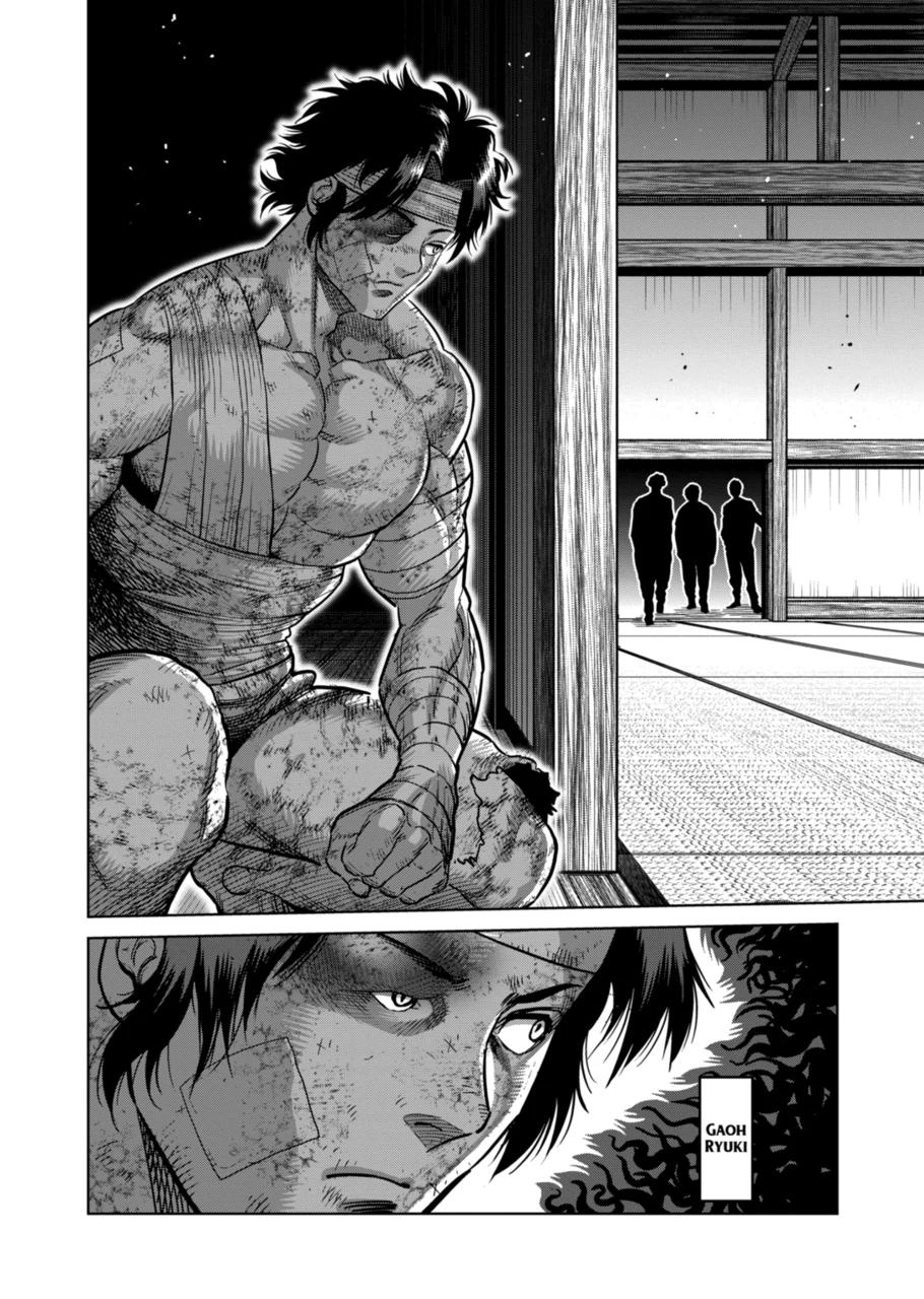 Kengan Omega, Chapter 303 image 02