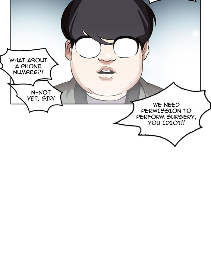 Lookism, Chapter 172 image 068