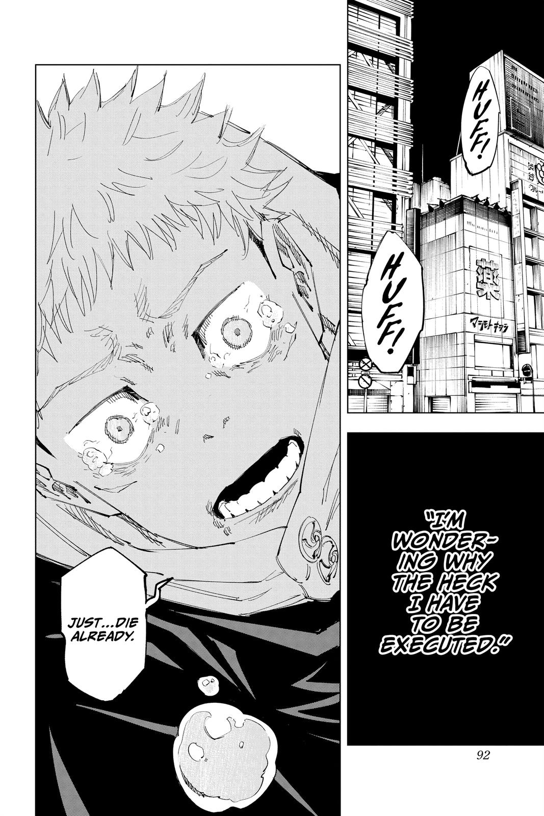 Jujutsu Kaisen, Chapter 120 image 04