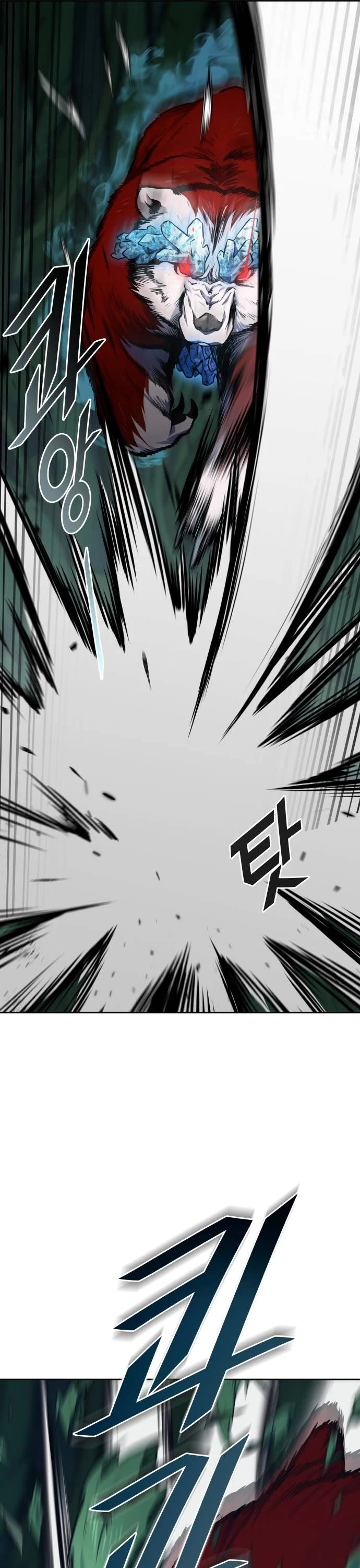 Tower of God, Chapter 607 image 40