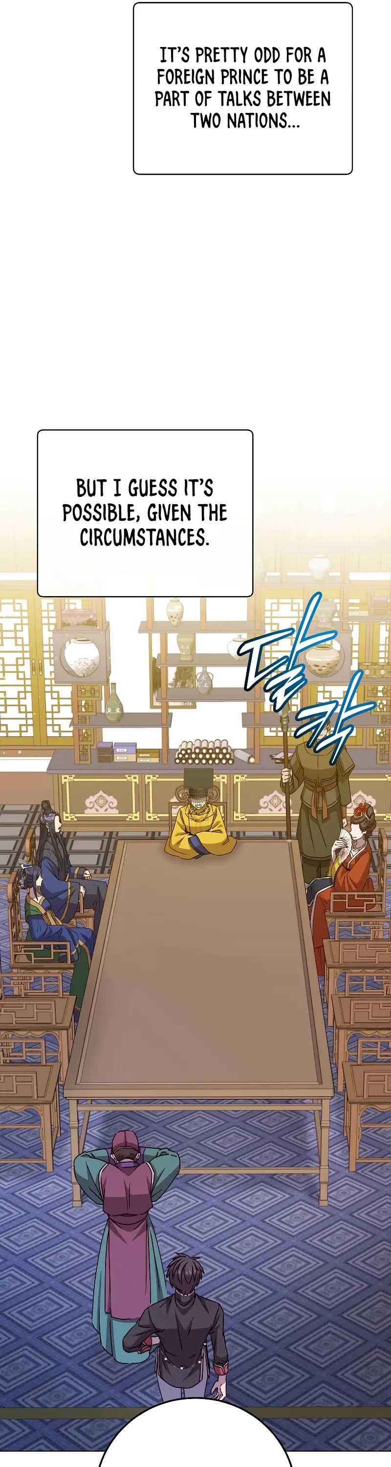 The Max Level Hero Has Returned, Chapter 198 image 12