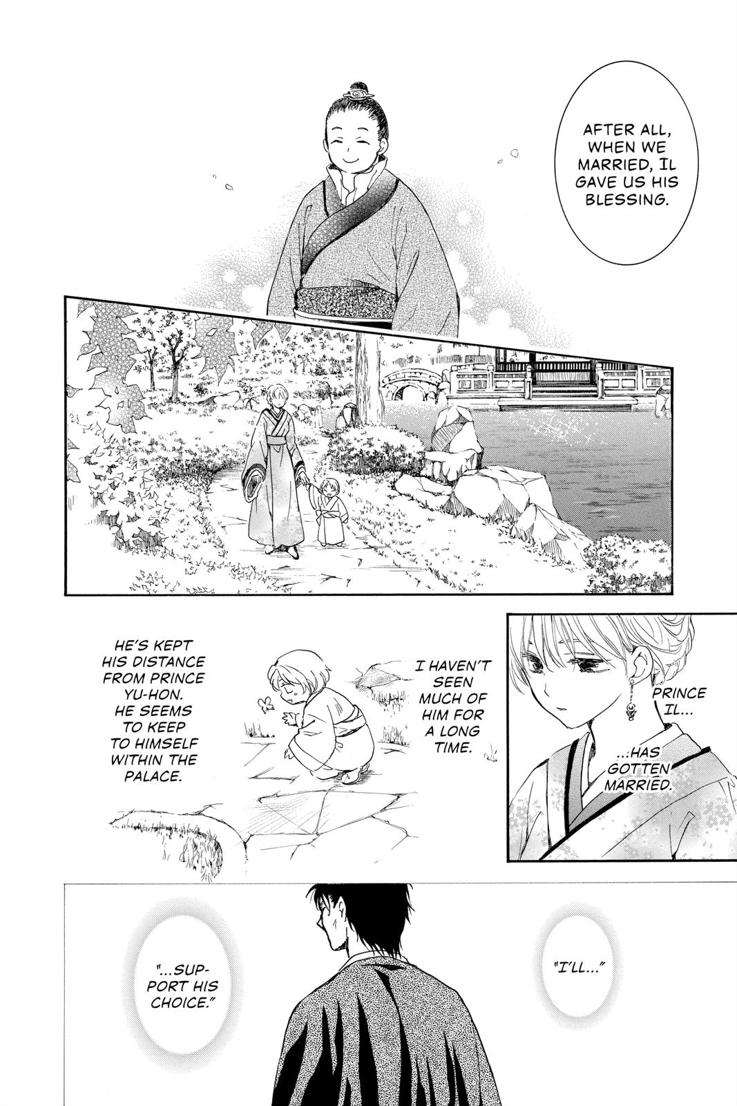 Akatsuki No Yona, Chapter 193 image 25