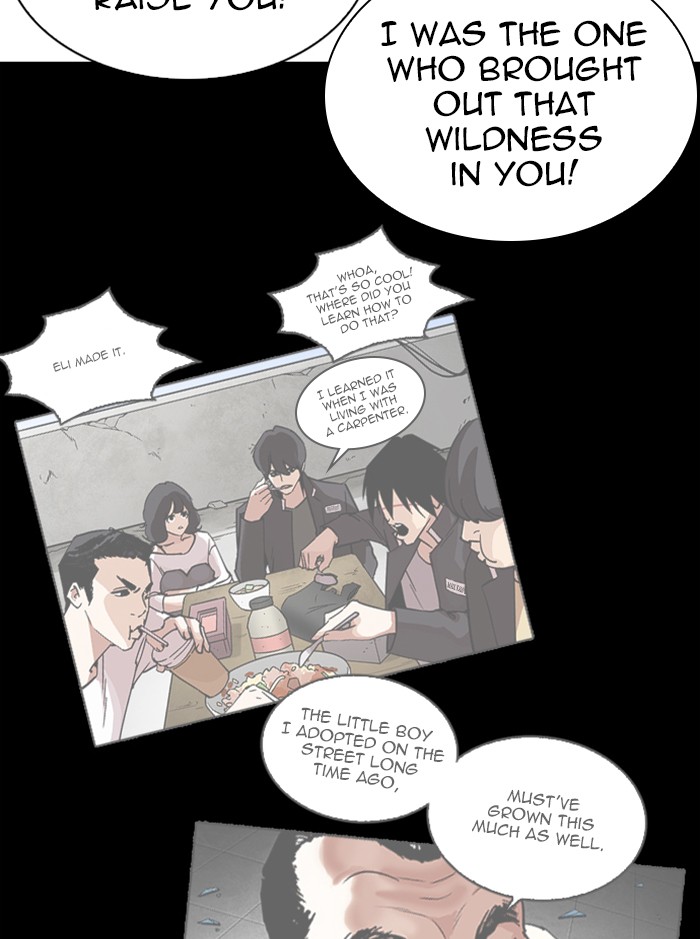 Lookism, Chapter 339 image 057