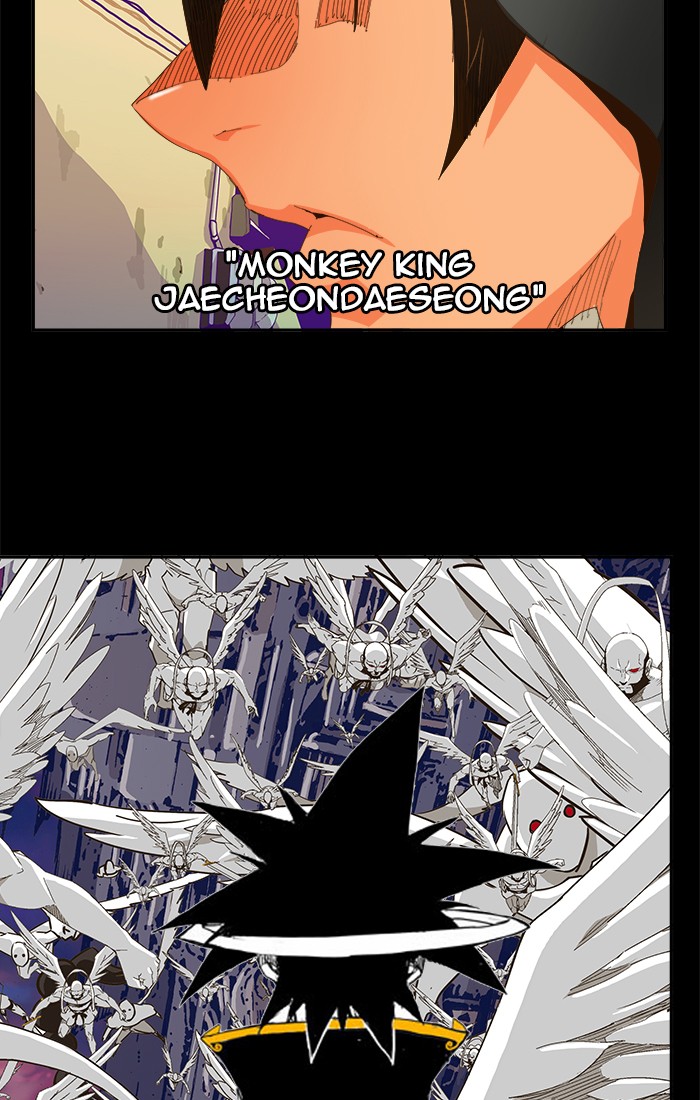 The God of High School, Chapter 447 image 068