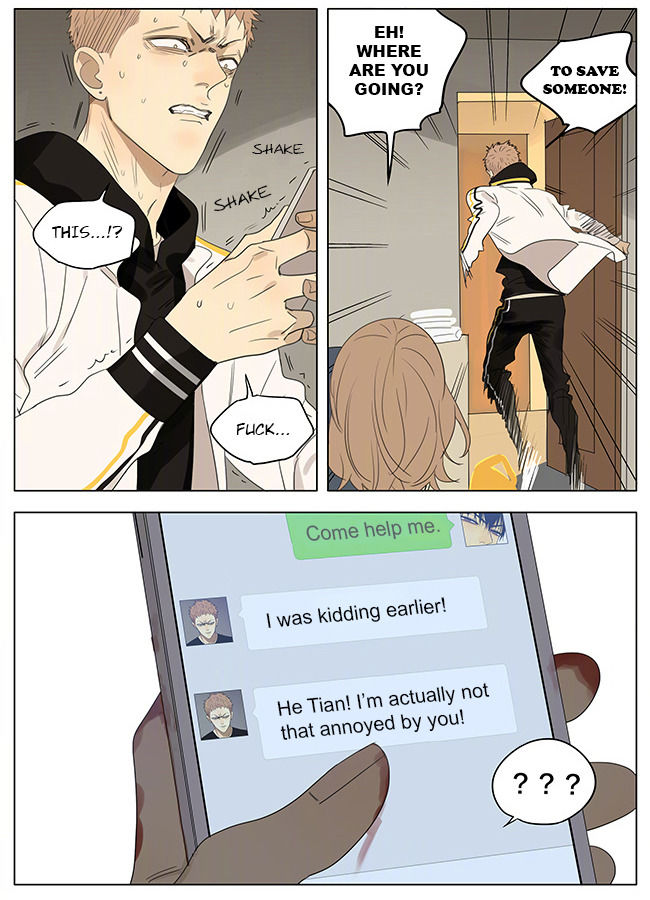 19 Days, Chapter 233 image 6
